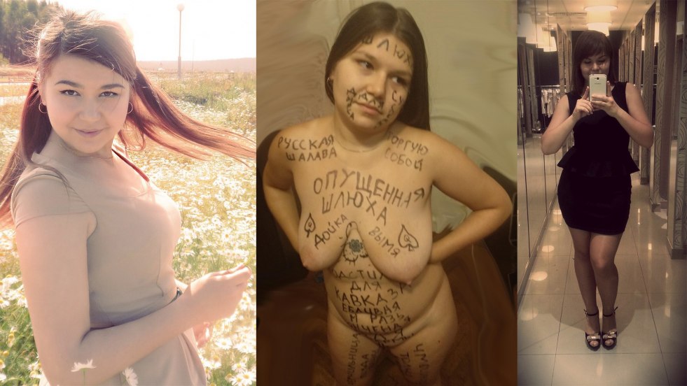 Anna Ladygin Chmoshnitsa Naked