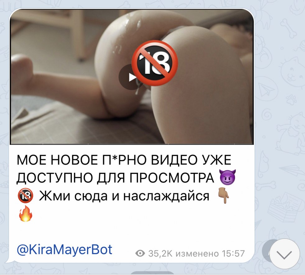 MyLittlerain Leia Mountain Dummy