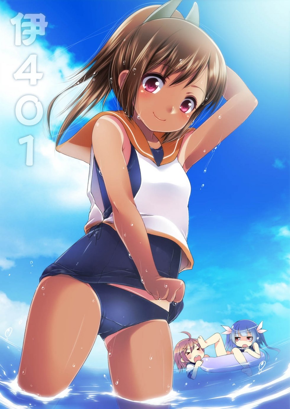 Hentai with glasses glass