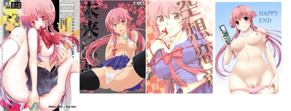 Youth Gasai bdsm mistress