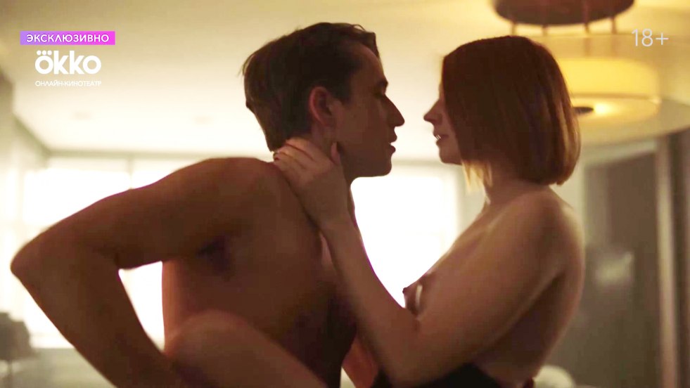 Ekaterina Molokhovskaya actress XXX