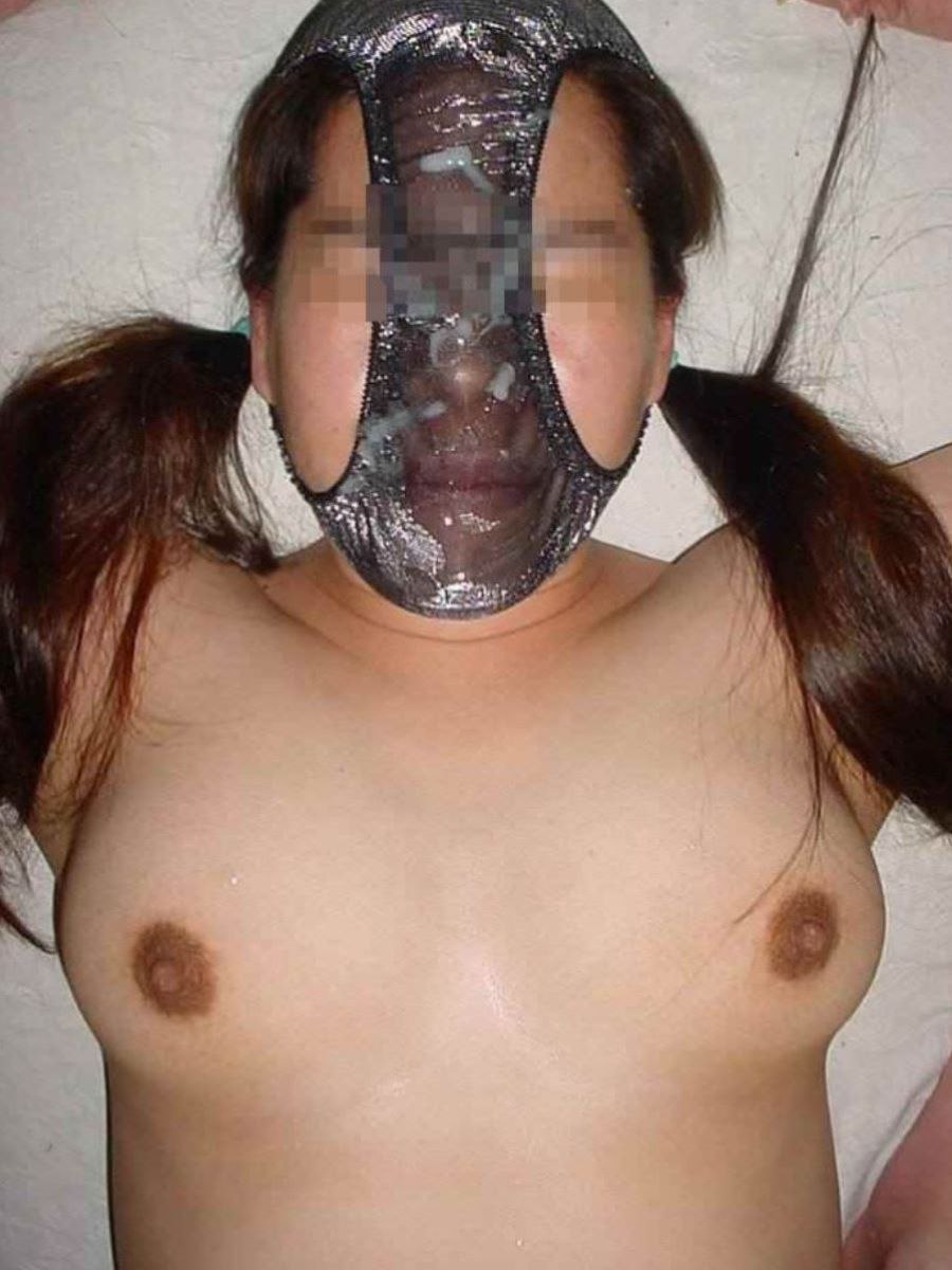 Fuck with linked eyes