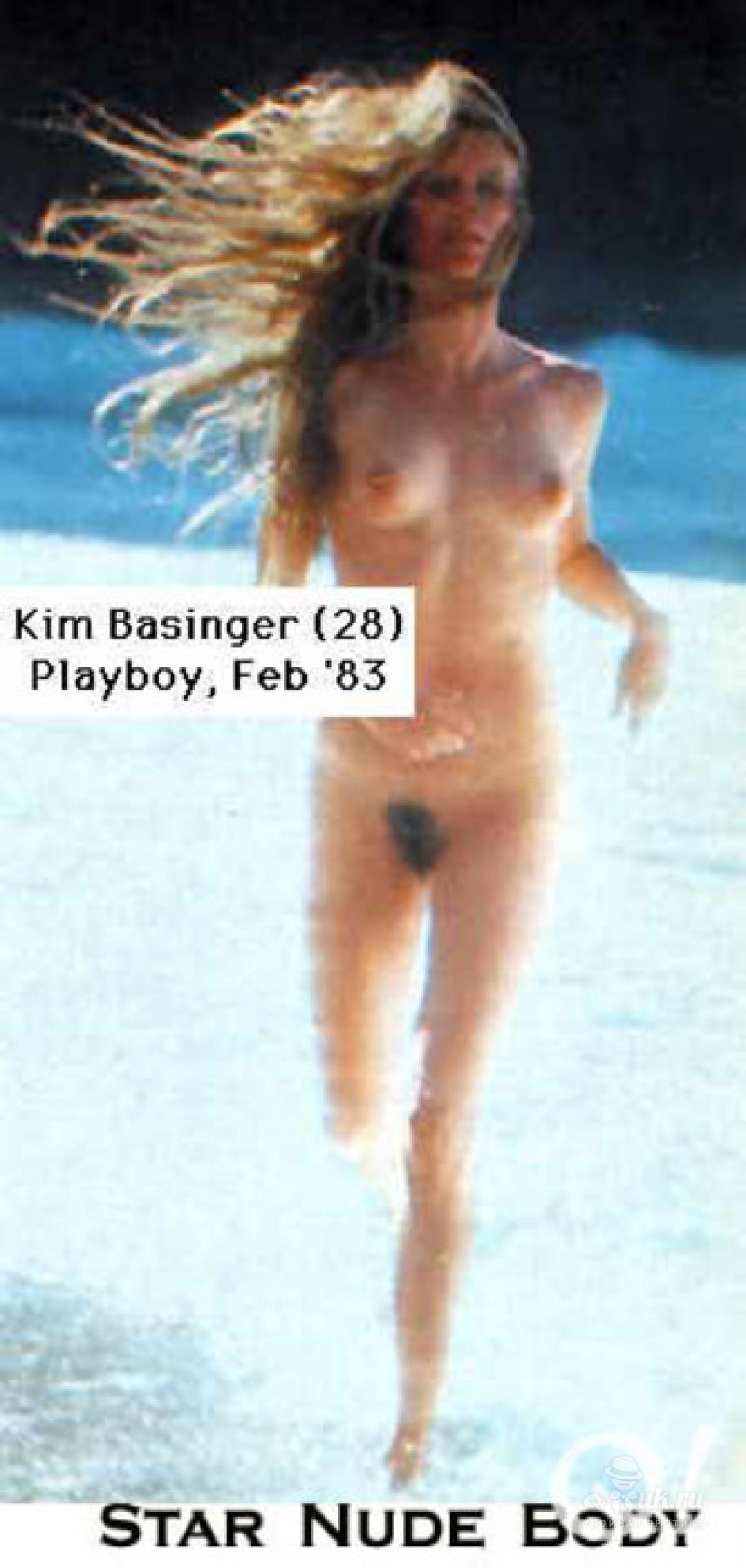 Actress Kim Basinger naked