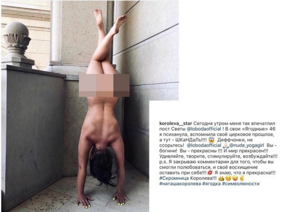 Sex. Massage. Natasha. Queen