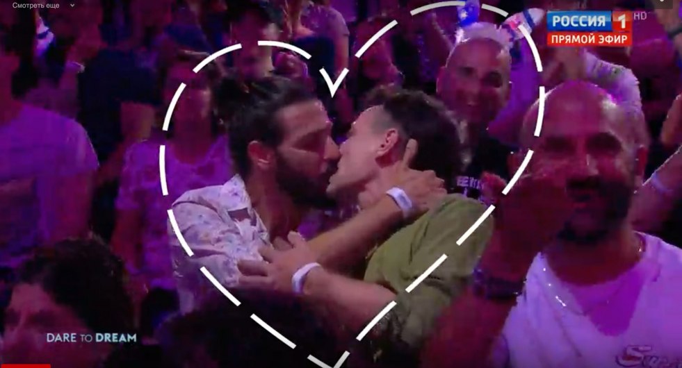 Tsiskaridze Narcissus