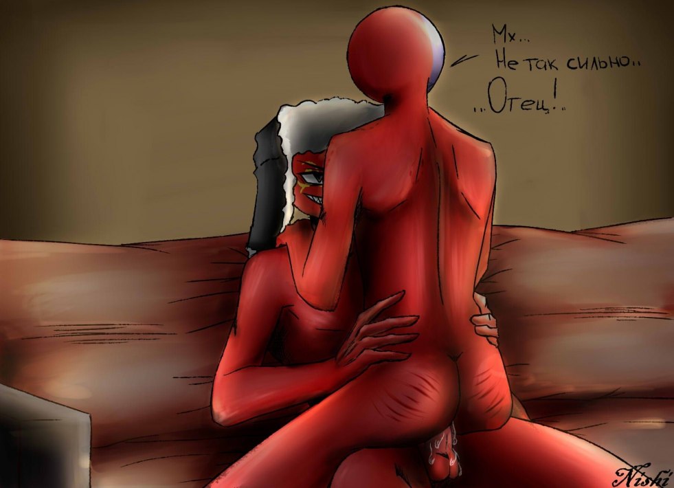 America Cantrichumans18 +