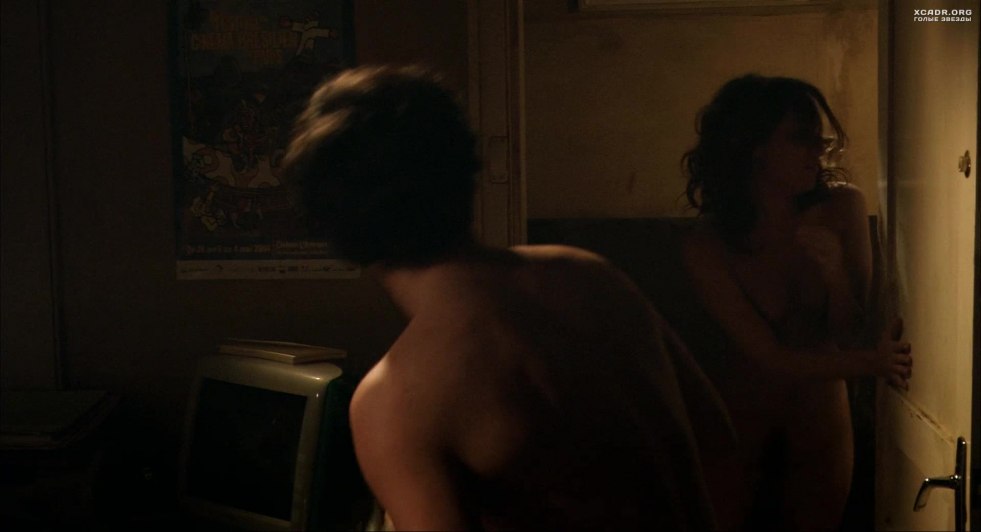 Navigator completely naked