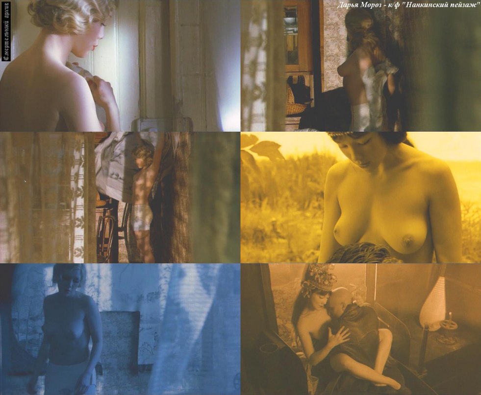 Daria Relator sex-porn