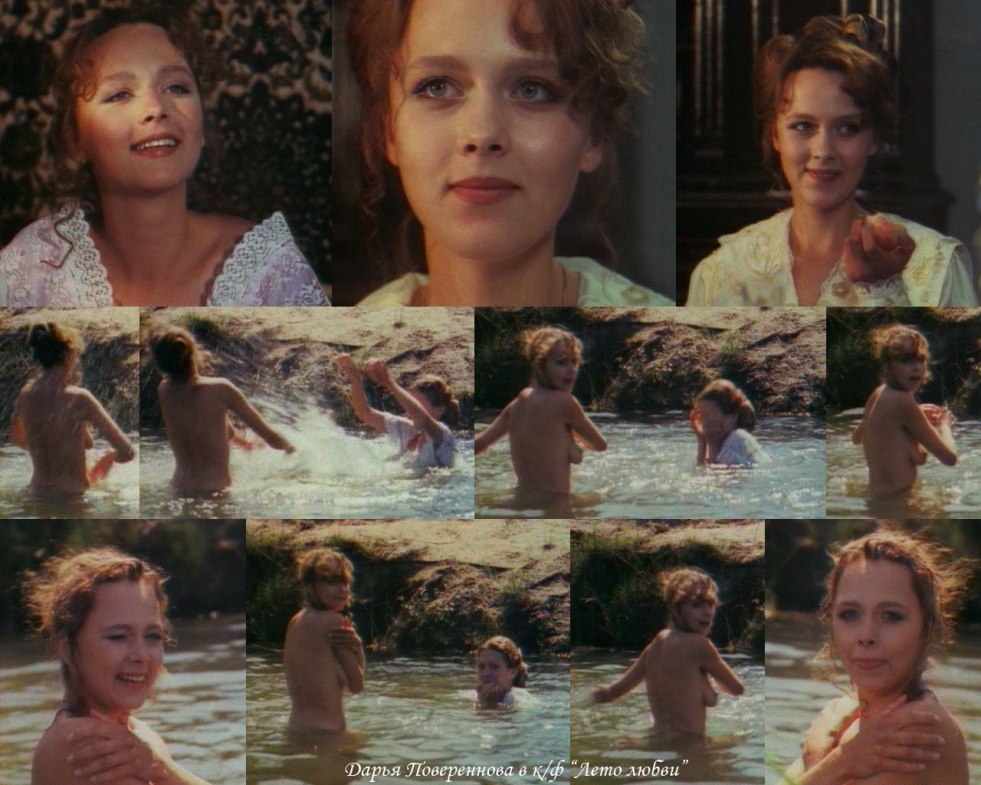 Daria Lesnikova-Yurgens Naked