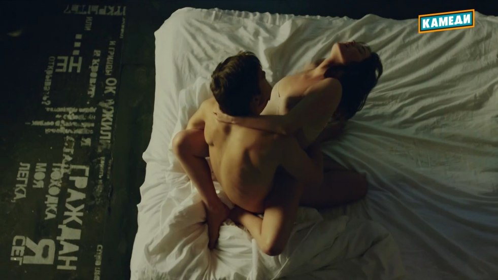 Alena Konstantinova Naked