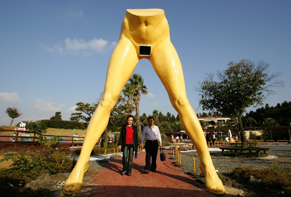 Park in Korea Land Love