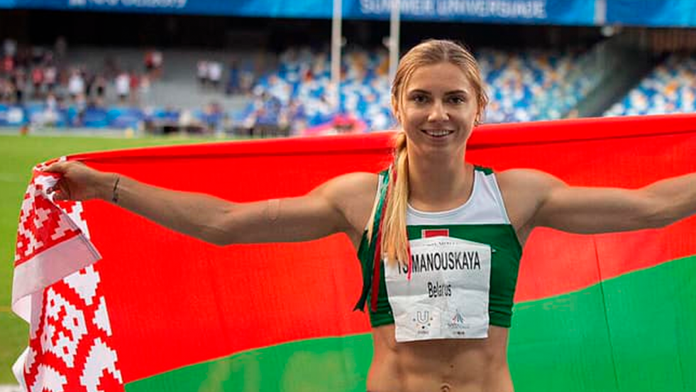 Timan Kristina Olympiad 2020