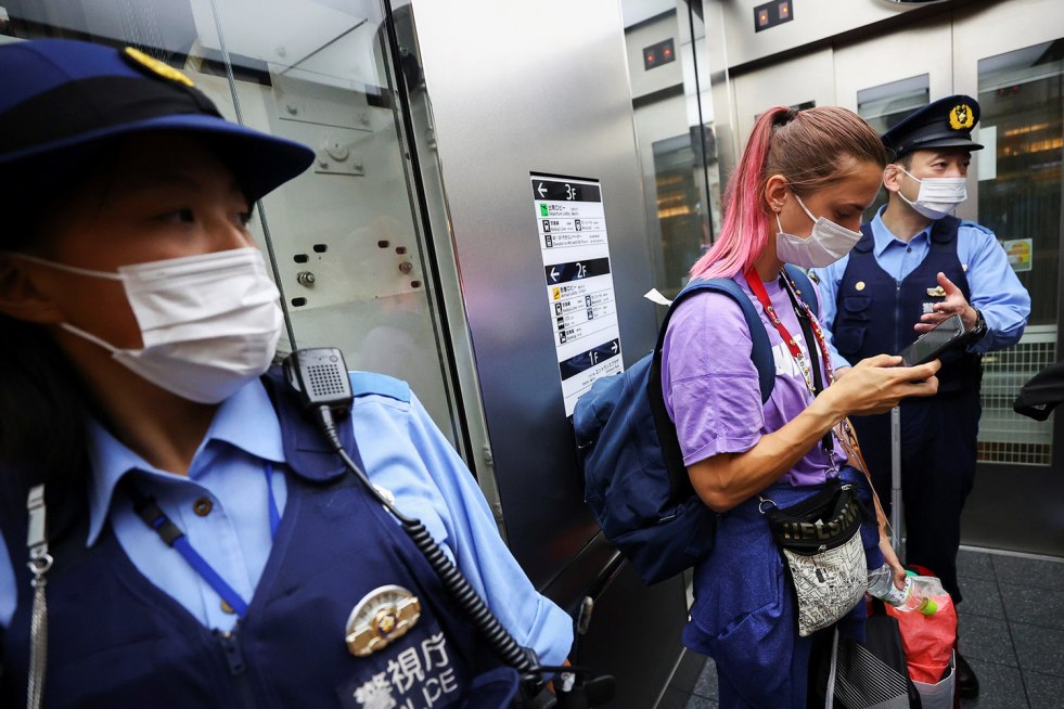 Attails Christina Timanovskaya