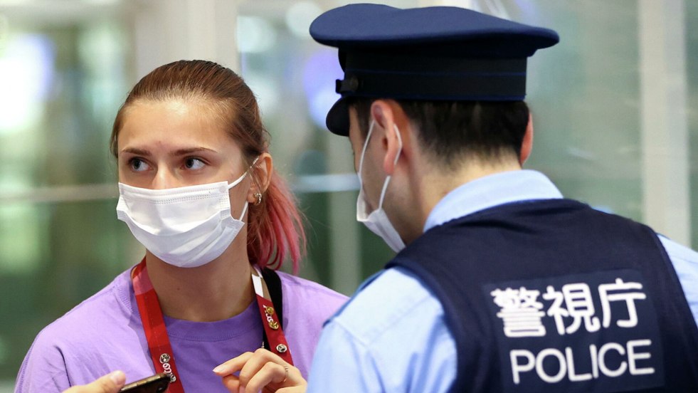 Japanese police Airport