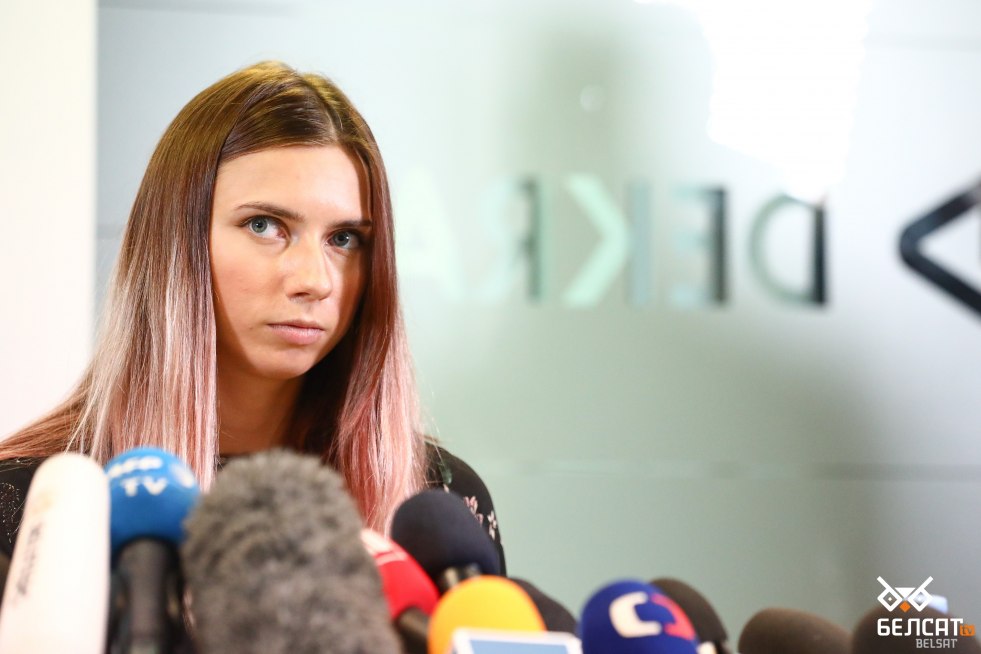 Krystsina Tsimanouskaya Hot