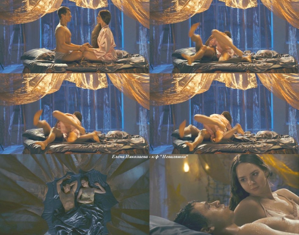 Elena Nikolaeva actress naked