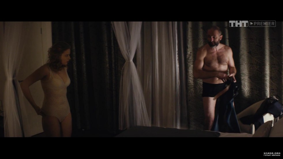 Alexandra Bortich Naked