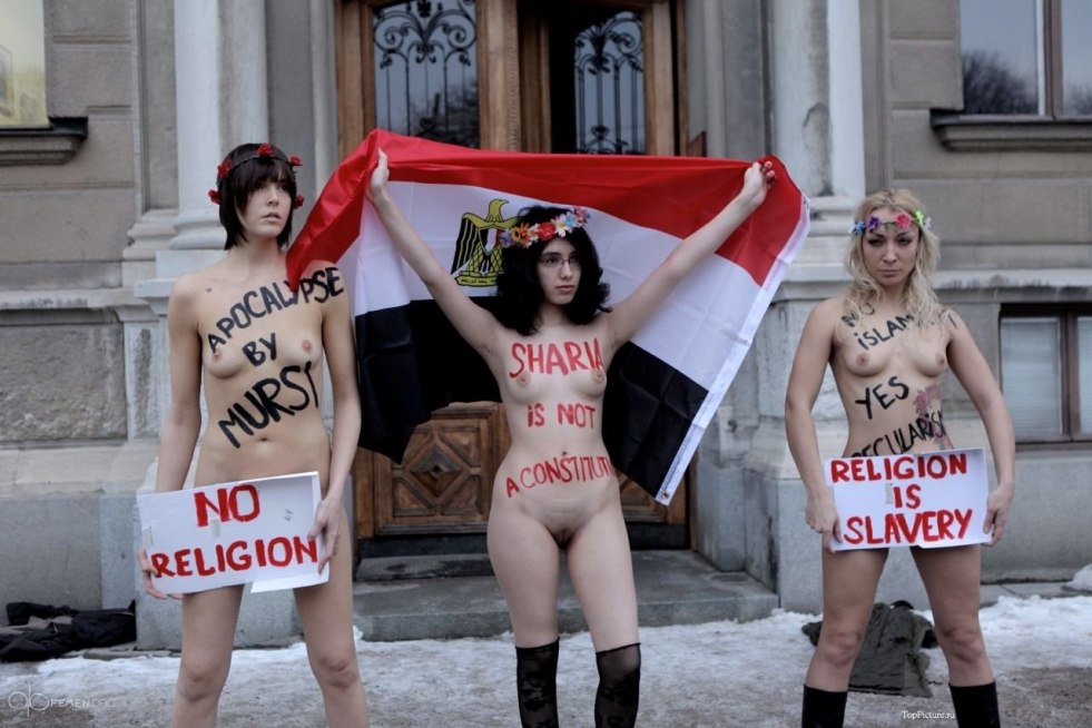Activist FEMEN section