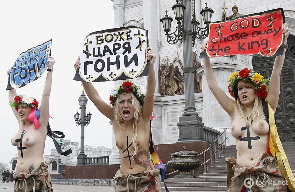 FEMEN activist Ukraine