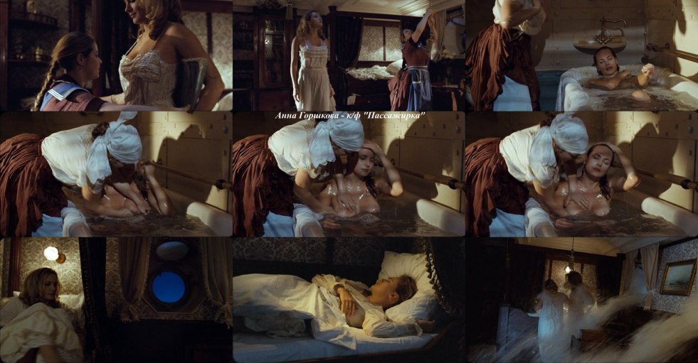 Anna Gorshkova actress tits