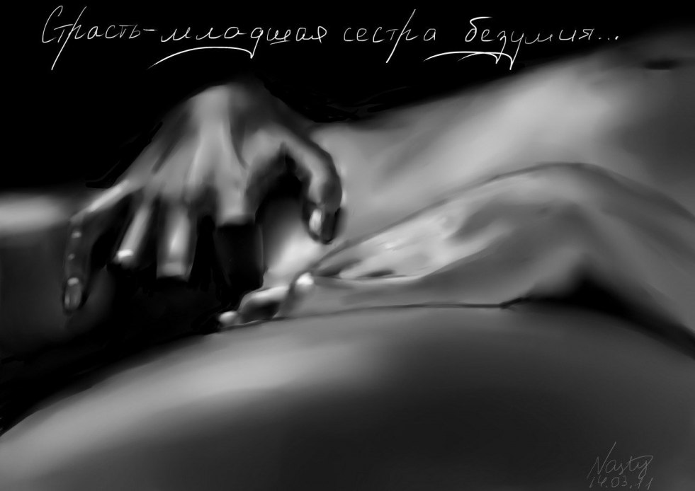 Tamil the Teplitsky model