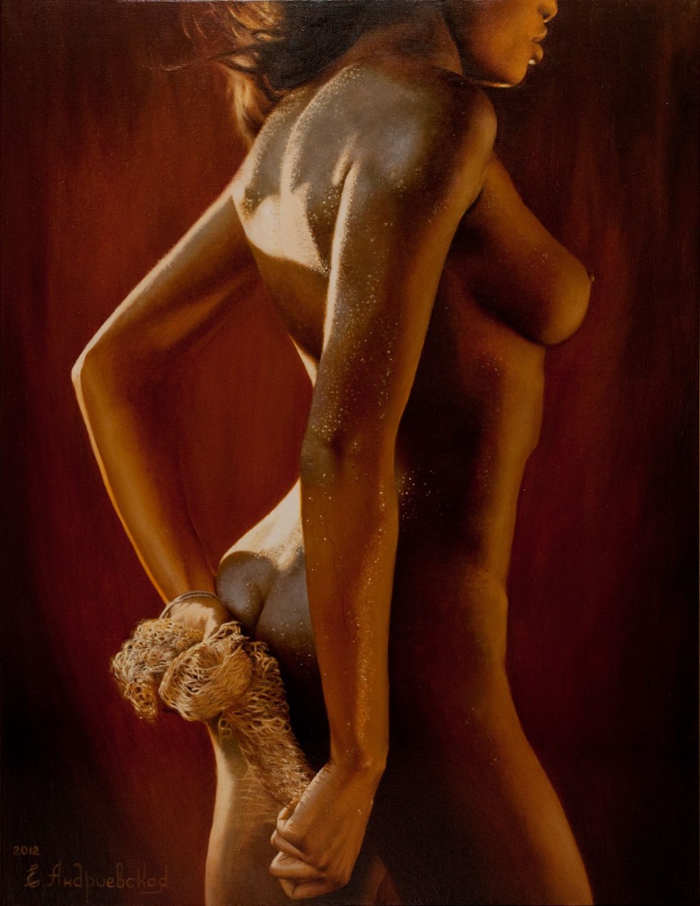 African erotic films