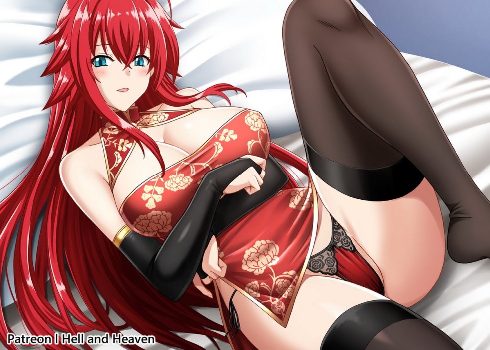 Rias Hentai Hentai