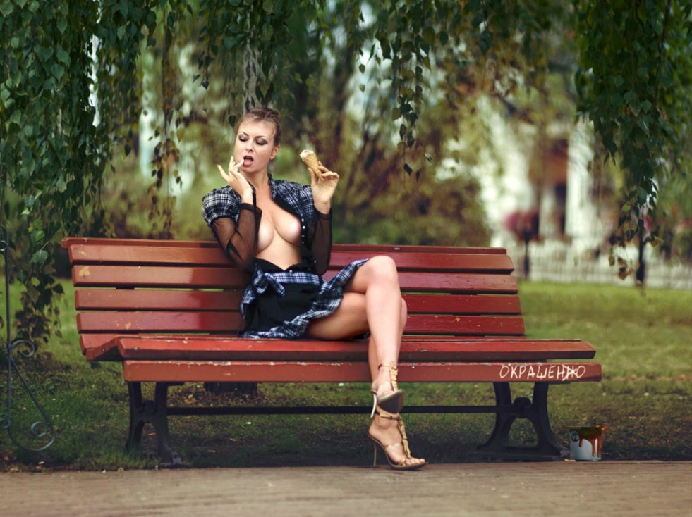 Erotic photo session in the park