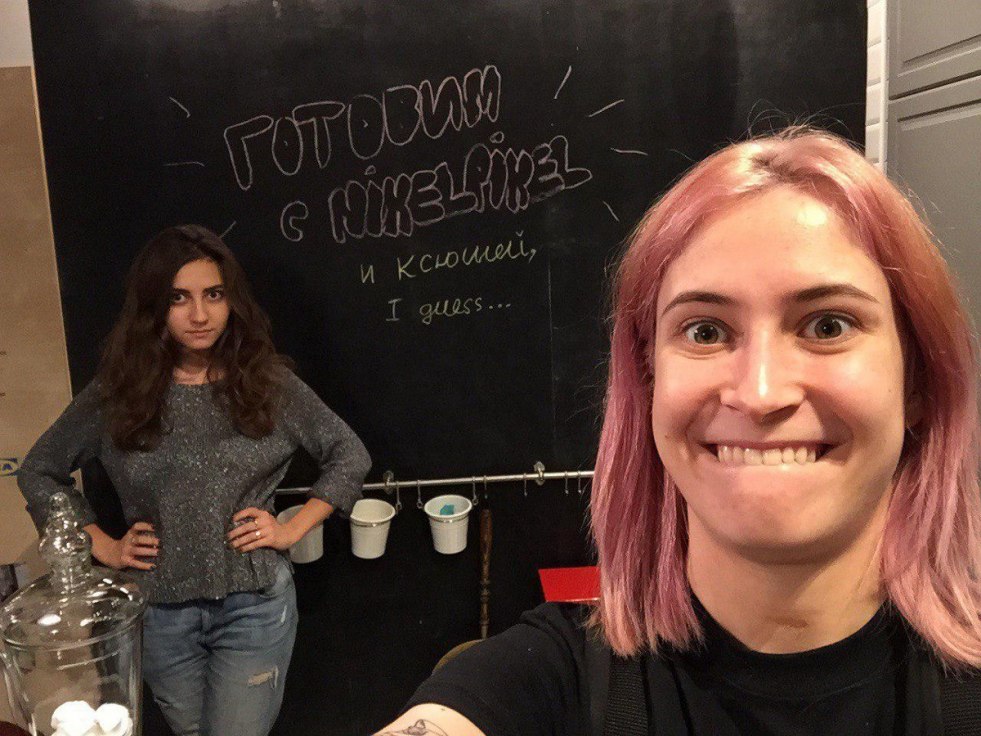 Alex and Steve Hentai Mininraft