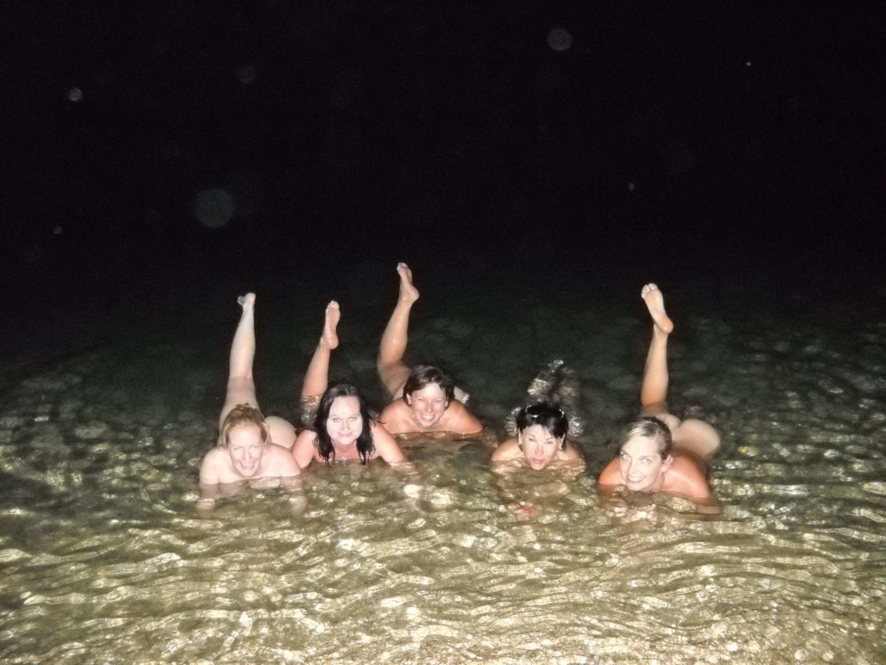 Bathing at night private