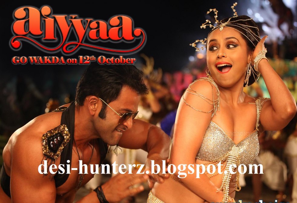 Prithviraj Sukumaran and Rani Mukherji