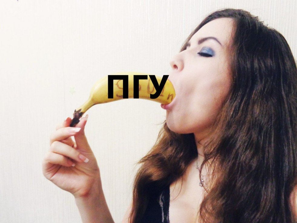 Girl and huge banana