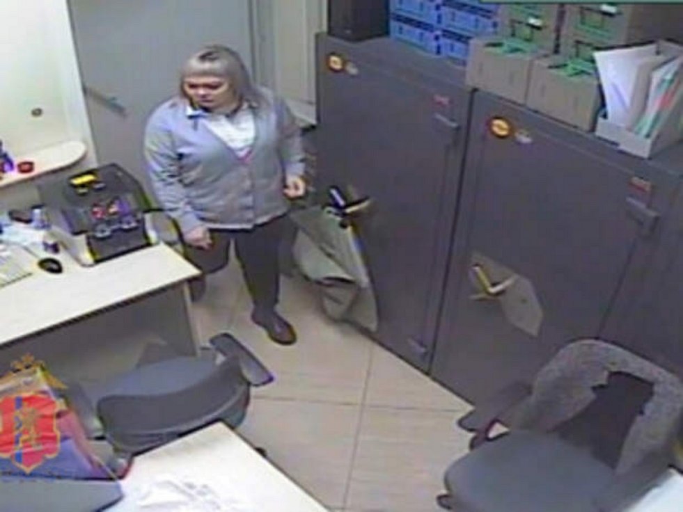 Bank robbery Leninsky Prospekt