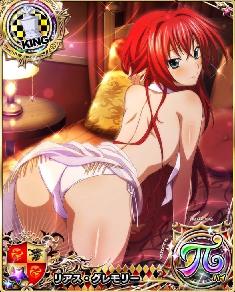Demons of high school Acto Sex