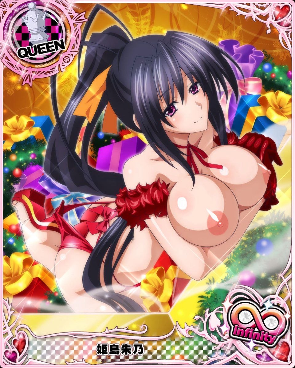DXD HENTAI CARDS (37 photos)