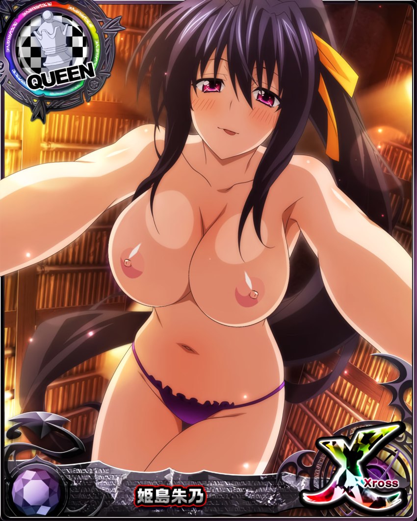 Naked Anseno with huge tits