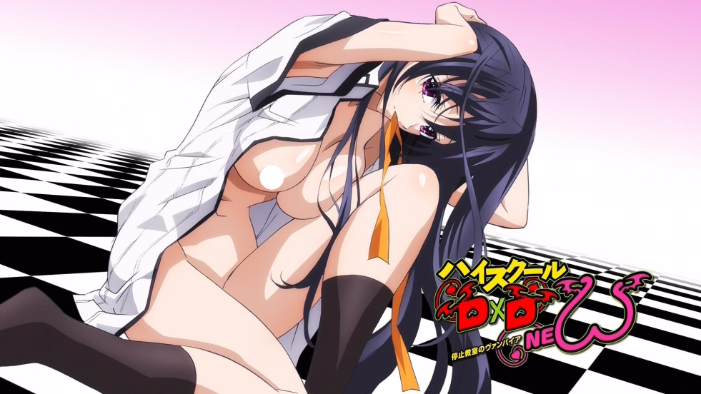 Hentai dxd Zenovia quart
