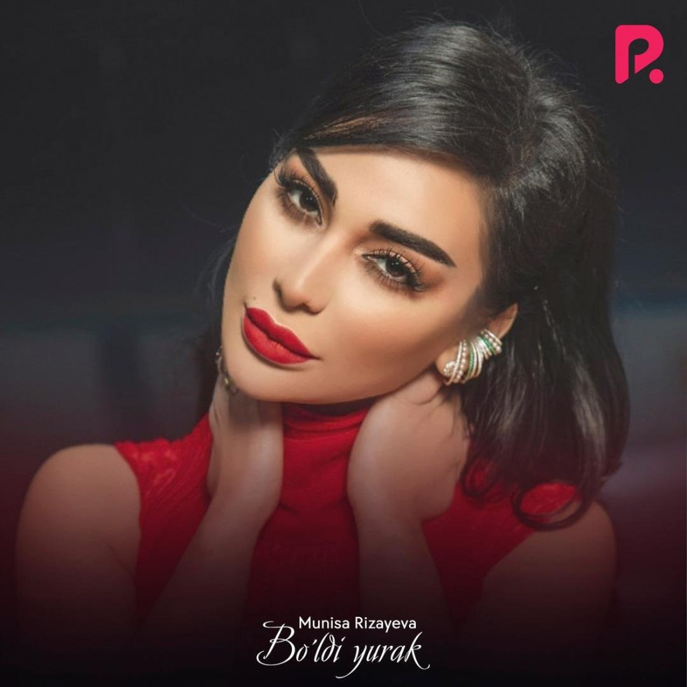 Luiza Rasulova Rayhon Munisa Rizayeva