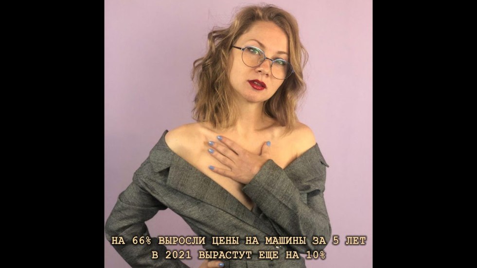 Jessica Weaver Model