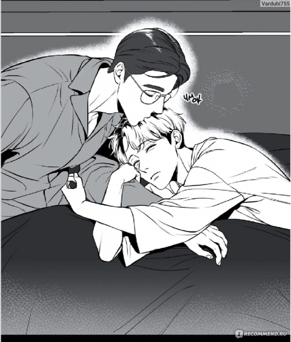 Anime pairs of passion