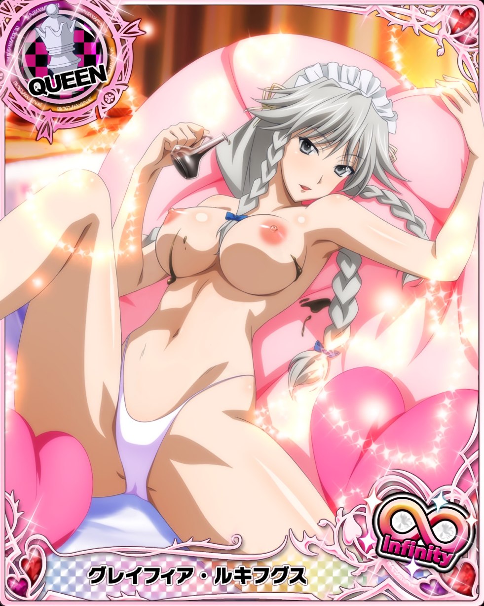 Demon school Hentai Koneo BDSM