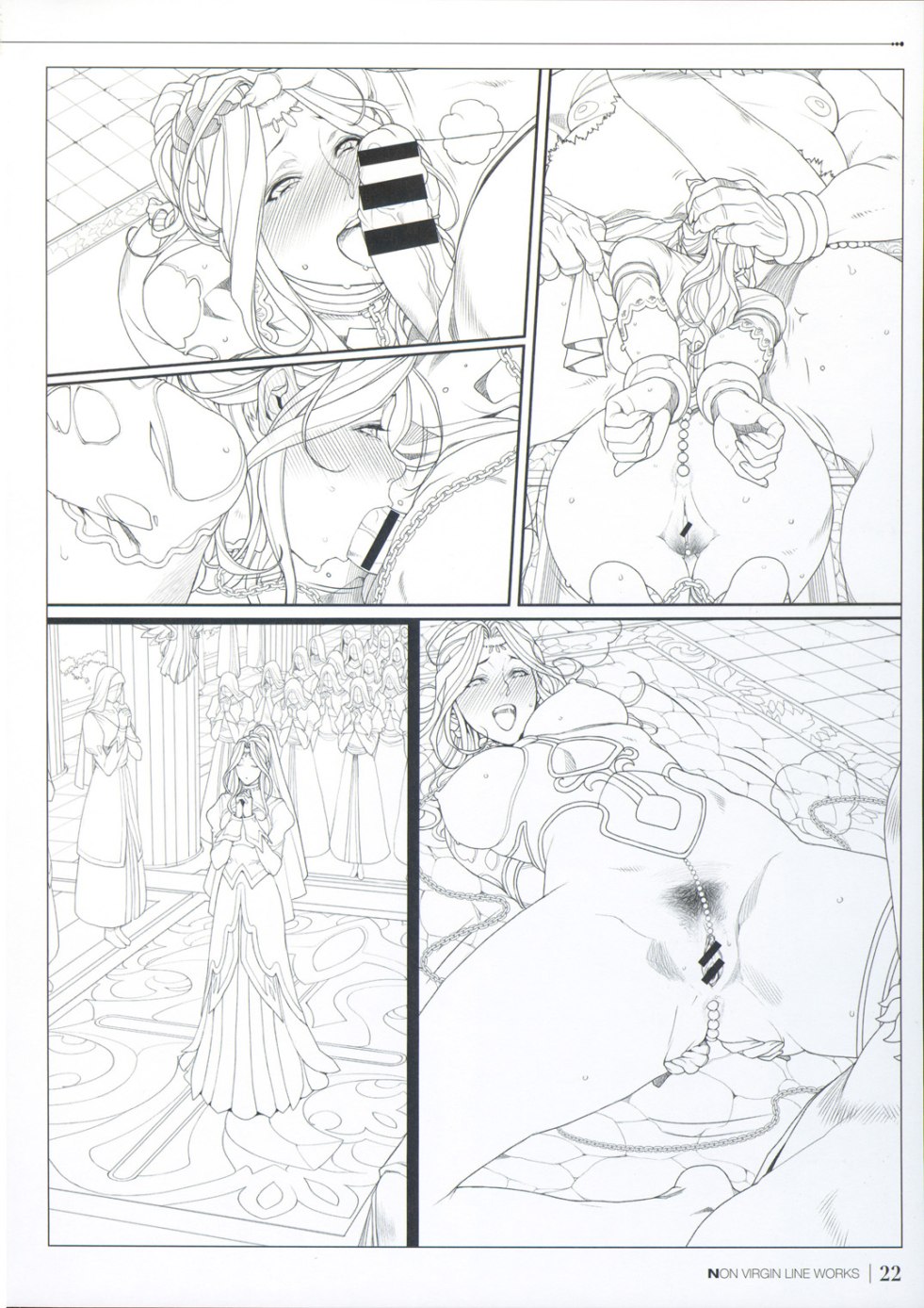 Oda non virgin manga hentai