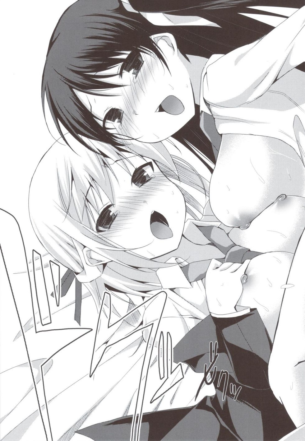 Beautiful anime girls hentai