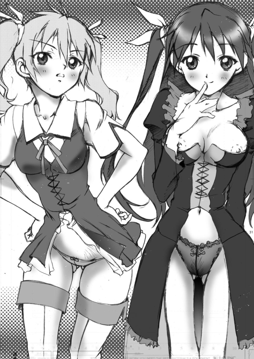 Anime Hentai Bikini with Red Ben in bed