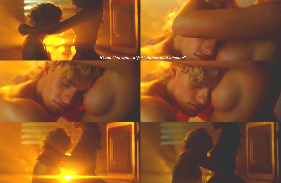 Actress Julia Snigir Naked