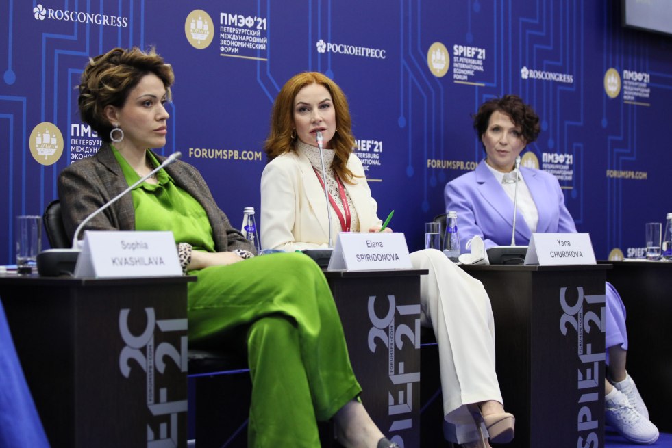 Leader PZ19JB carburetor