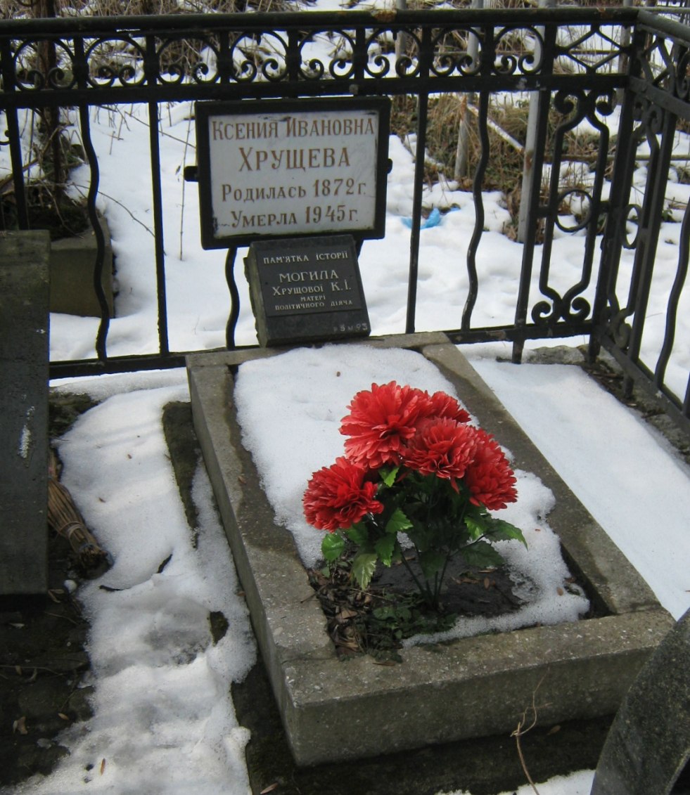 The silhouette of a runaway girl