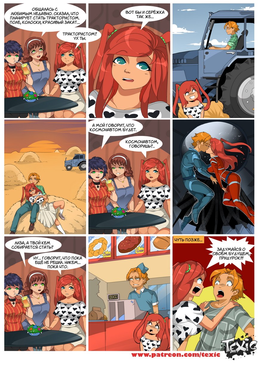 Professions Worksheets