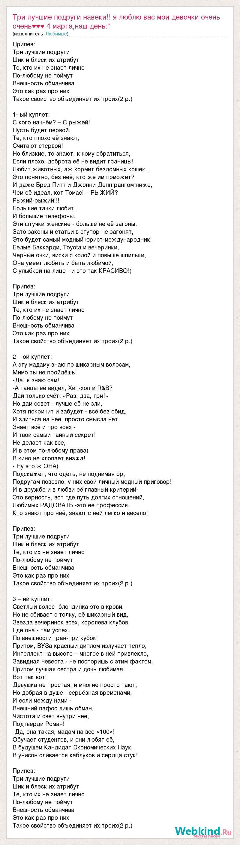 Comics Blackshirtboy Beyond