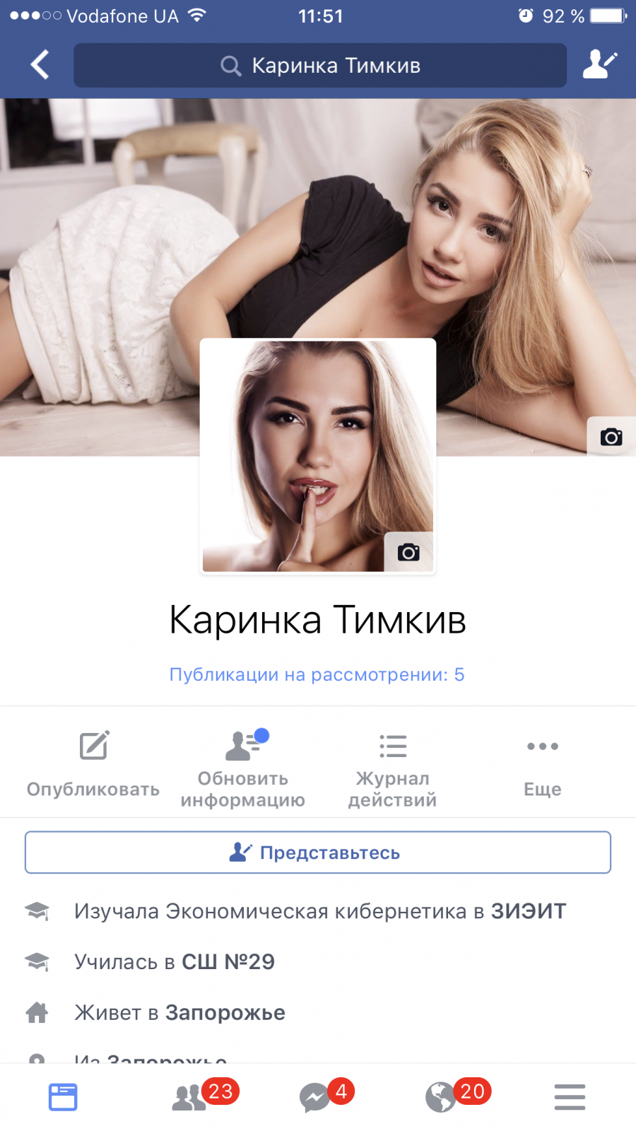 Pornhab statistics for 2020